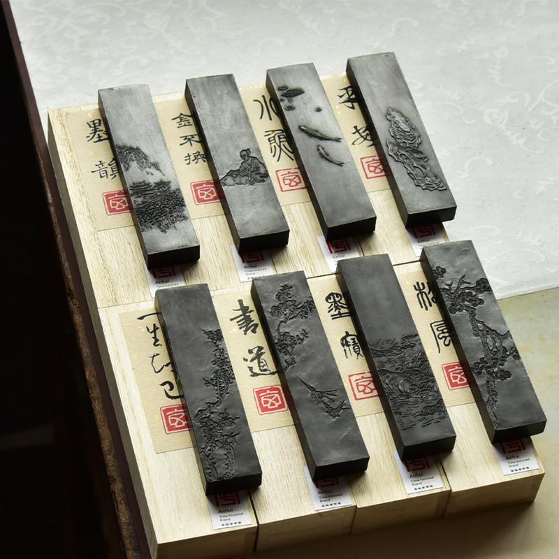 玄之斋书法练习学生墨书法作品墨条墨锭墨块徽墨龙景轩墨棒礼盒