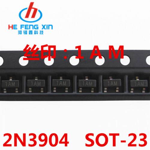 贴片三极管 MMBT3904/3906 2N3904/2N3906 丝印1AM /2A SOT-23