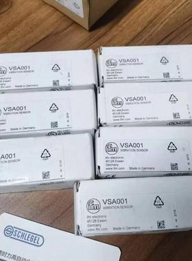 假一罚十 VSA001  VSA005 VSA004 VSA006振动传感器 现货