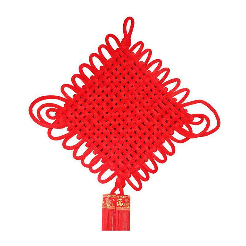 编织中国结绒布大号客厅挂件喜庆福字玄关乔迁小号新款吉祥挂饰