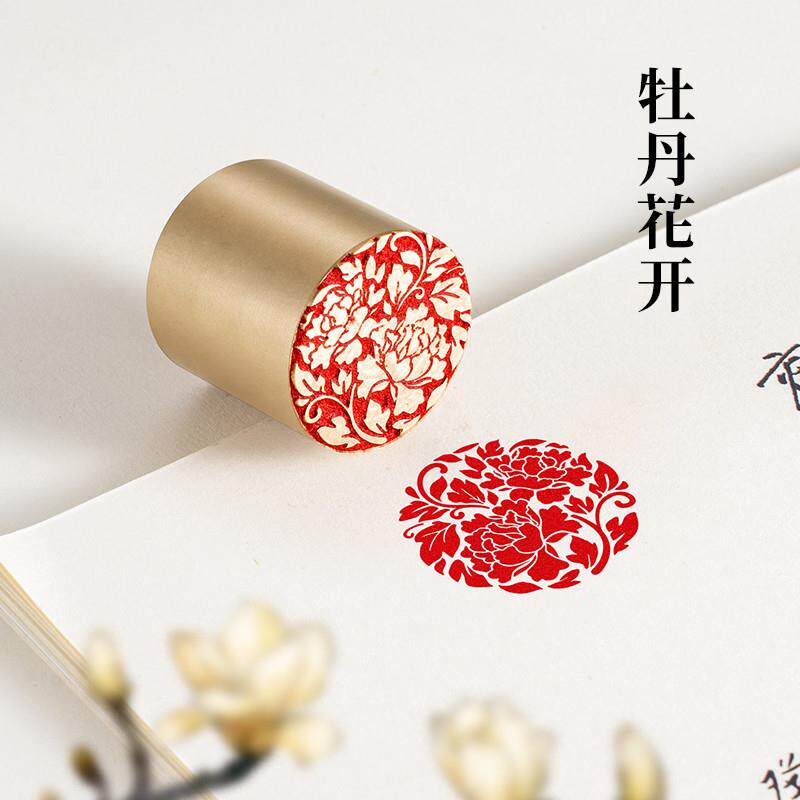 牡丹花开金石篆刻铜制凤鸟锦鲤闲章实心黄铜印章书法书画仿古铜印
