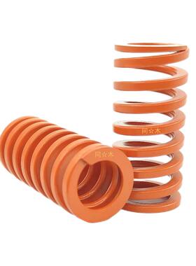 T-SWS31外径*21内径*35长度40/50橙色中压缩量型矩形螺旋模具弹簧