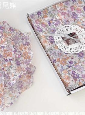 高颜值小清新紫色碎花雪梨纸出卡打包材料礼物礼品包装纸DIY装饰