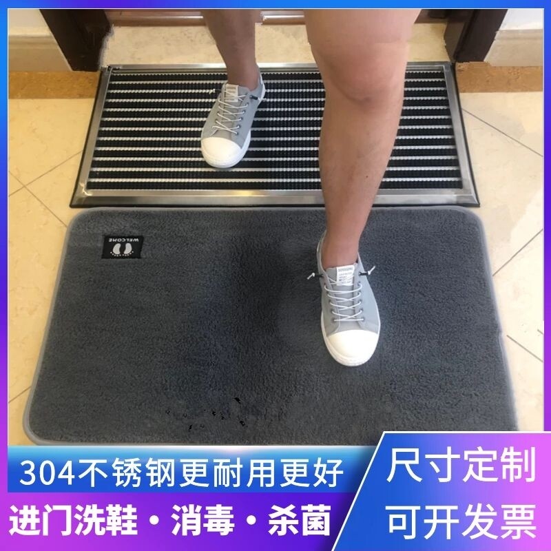 进门鞋底擦鞋器刷洗鞋底机非电动鞋刷除尘清洁消毒神器家用户外