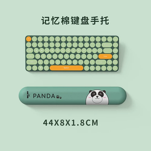 Мышка, большие напульсники, силиконовый милый комплект, подушка