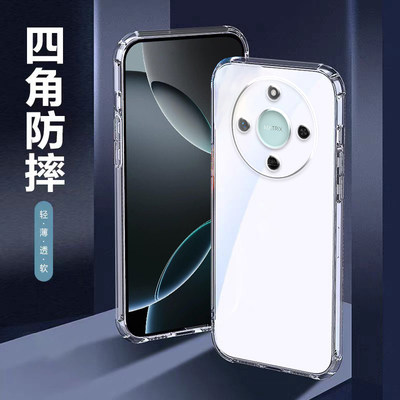适用x80i荣耀x70/60i手机壳x50i+透明x40GT竞速x30max全包30i防摔x20se硅胶x10男气囊x5plus保护套新款x60pro