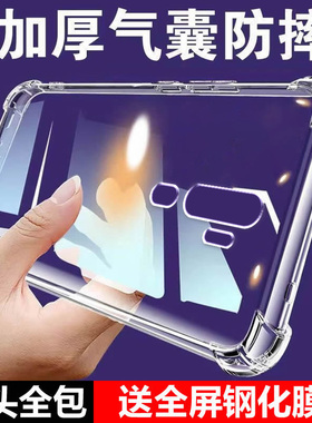 适用OPPO A5气囊防摔A58X手机壳a59新款A575G硅胶A56s男女A6max透明a5pro保护套A53网红A52全包镜头GT软A56简