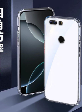 适用华为荣耀8手机8x壳透明硅胶8xmax保护套华为8lite软外壳青春全包8s加厚防摔荣耀7s个性创意简约男女新款