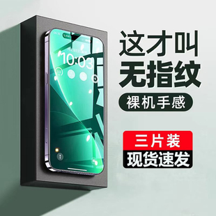 防摔x60Pro高清 適用榮耀x10鋼化膜honor 30max全屏20se包邊x40gt貼膜x50i x20 60手機膜x10