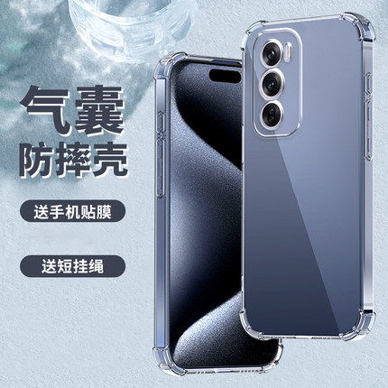 oppo Reno12手机壳reno11pro保护套10/9/8/7/6/5/4/3Pro/2f防摔10倍变焦软Z加厚ACE2壳se透明t硅胶5g全包