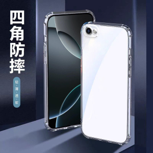 适用vivo y66手机壳透明硅胶保护套维沃Y66i软外壳全包加厚防摔个性创意简约男女新款