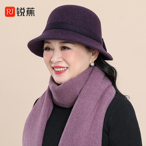 中老年人妈妈秋冬季羊毛呢帽子女加厚保暖礼帽老太太奶奶盆帽婆婆