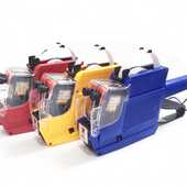 机打生产日期手动打价机标价机双排字打价格标签 打码 6600双码