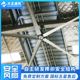 现货8米工业扇 PMSM电机大型工业风扇 安全保障 工业大风扇
