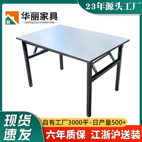 折叠工作台仓库打包台车间操作台服装质检台包装台加厚打包桌