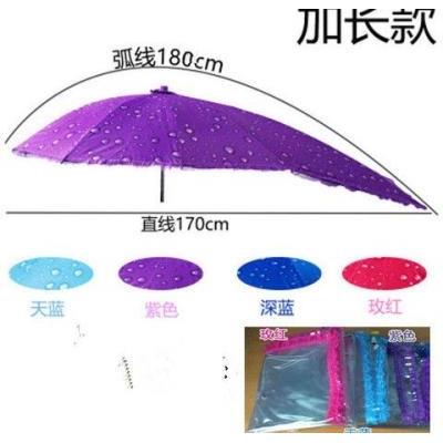 电动车雨棚可拆卸方便超大机车挡风罩子抗UV雨伞自行车雨蓬