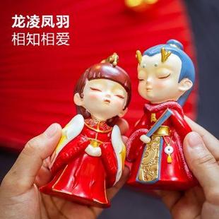 新婚礼物送新娘新人闺蜜实用大气结婚高级轻奢小众姐妹高档摆件