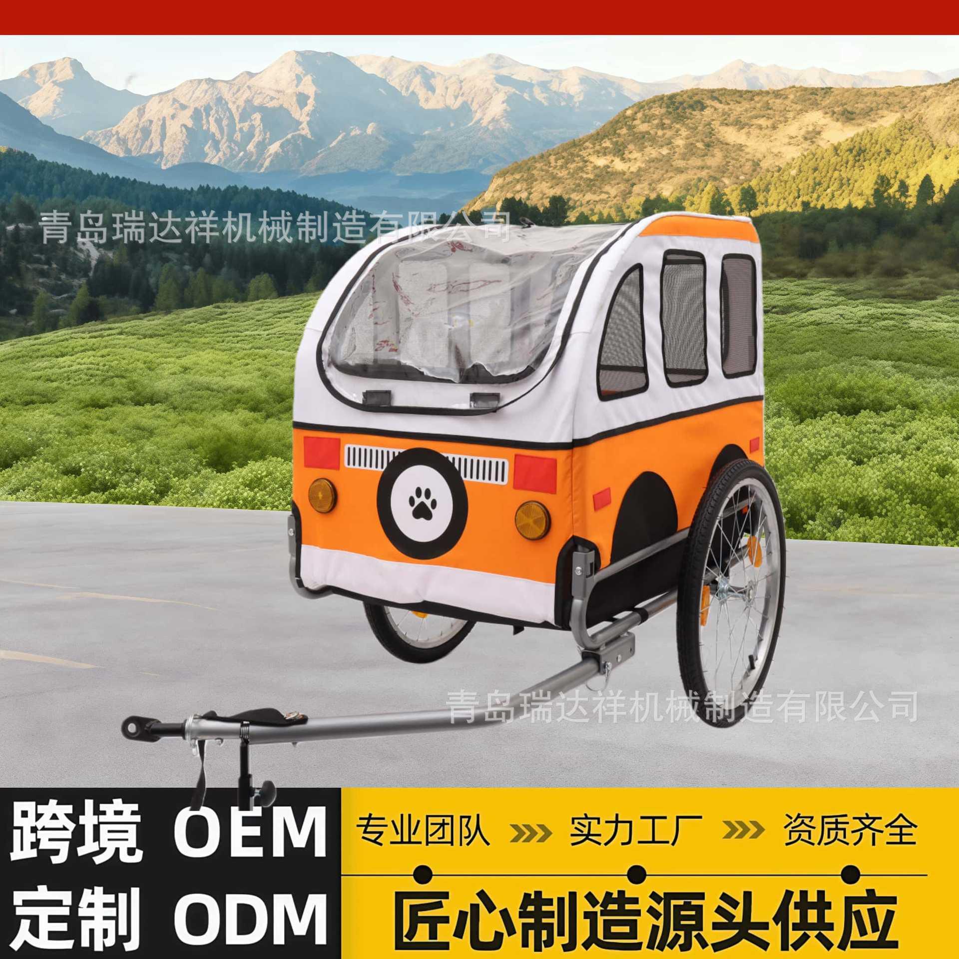 猫狗宠物拖车大空间连接自行车宠物步狗狗定制车跨境厂家推车图片