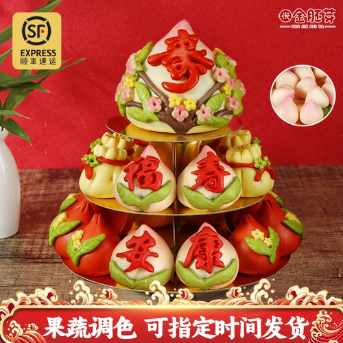 葫芦花桃寿塔花馍胶东花饽饽