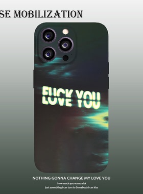 绿色我不喜欢这个世界菲林全包手机壳适用苹果17nova14华为p80mate70pro小米15opporeno9vivo荣耀400iPhone16