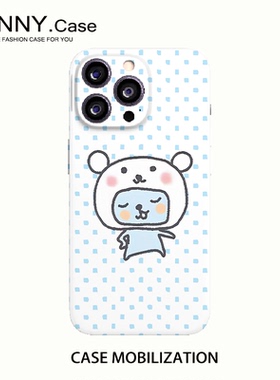 创意蓝色波点pose都可菲林全包手机壳适用苹果16nova13华为p60mate60pro小米15opporeno9vivo荣耀100iPhone16