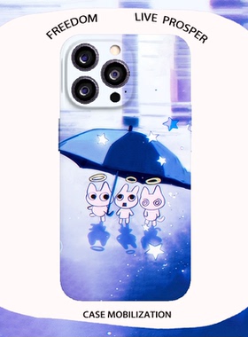 下雨天可爱紫色兔子菲林全包手机壳适用苹果17nova14华为p80mate70pro小米15opporeno9vivo荣耀400iPhone16