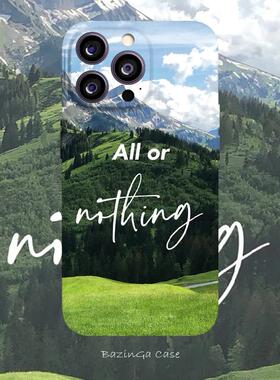 简约勇攀高峰绿色菲林全包手机壳适用苹果15nova12华为p60mate60pro小米14opporeno12vivo荣耀100iPhone14