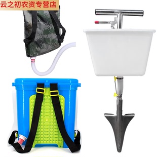 施肥神器农用工具施肥抢追肥神器果树施肥神器农用多功能家用施肥