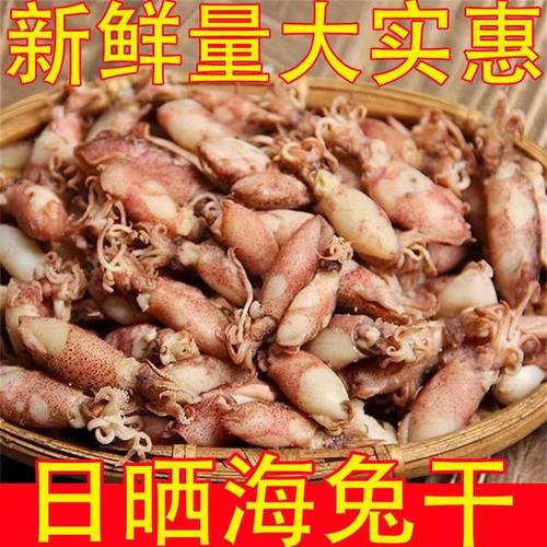 品质保障 不满意包退 产地直销品质够新鲜