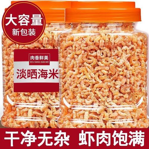 日期新鲜 产地直销 罐装易保存