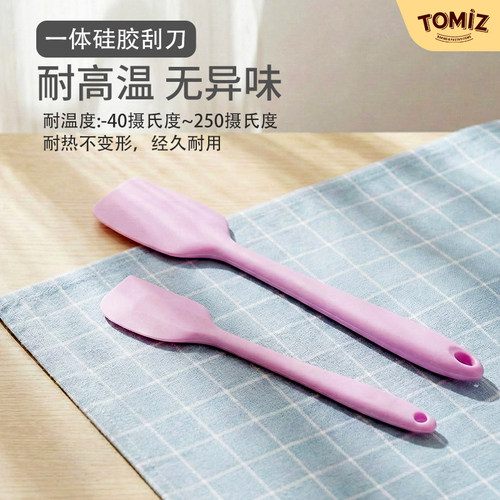 tomiz富泽商店烘焙器具硅胶刮刀
