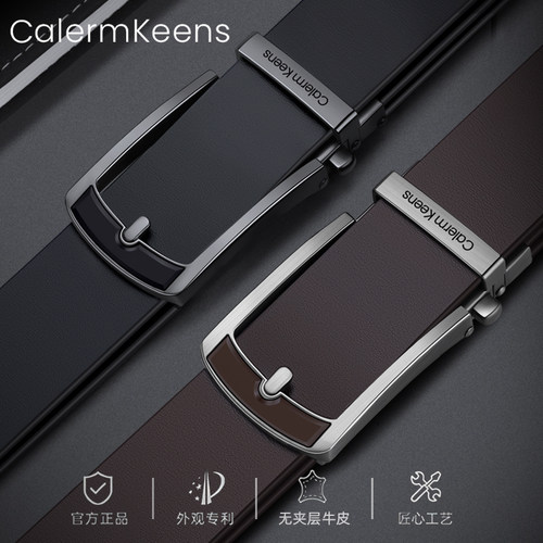 CalermKeens休闲纯牛皮裤腰带