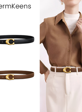 皮带女C字型细腰带2025新款真皮百搭牛仔裤外套连衣裙装饰高级感