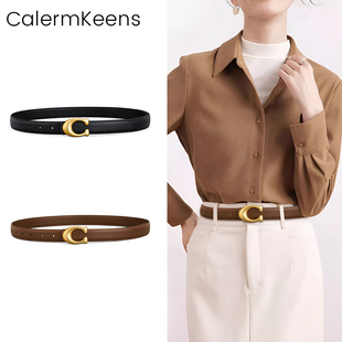 饰高级感 外套连衣裙装 皮带女C字型细腰带2025新款 真皮百搭牛仔裤