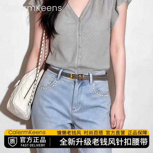 CalermKeens女士真皮细腰带