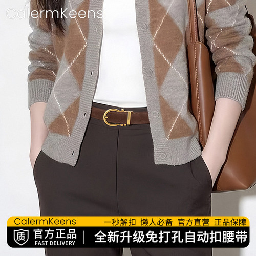 CalermKeens女士真皮牛皮腰带