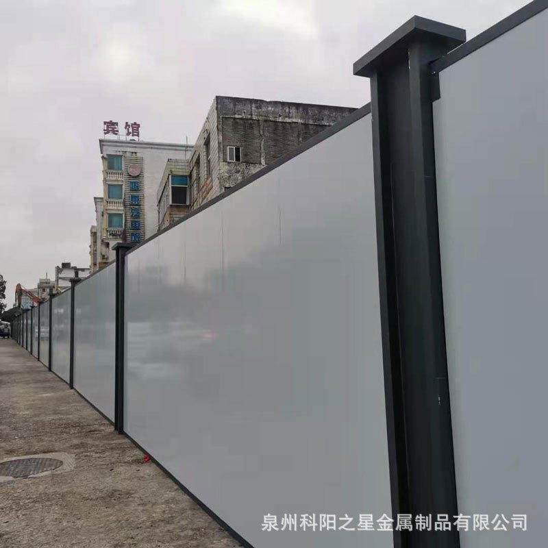 浙江杭州地铁围挡施工挡板护栏建筑彩钢泡沫夹心板围挡工地围墙f