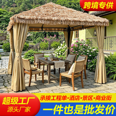 农庄农家乐户外茅草凉亭民宿庭院室外仿真稻草棚商用摆摊茅草亭子