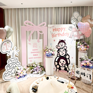 韩系周岁生日布置家庭版宝宝女孩小公主抓周宴装饰背景氛围感KT板