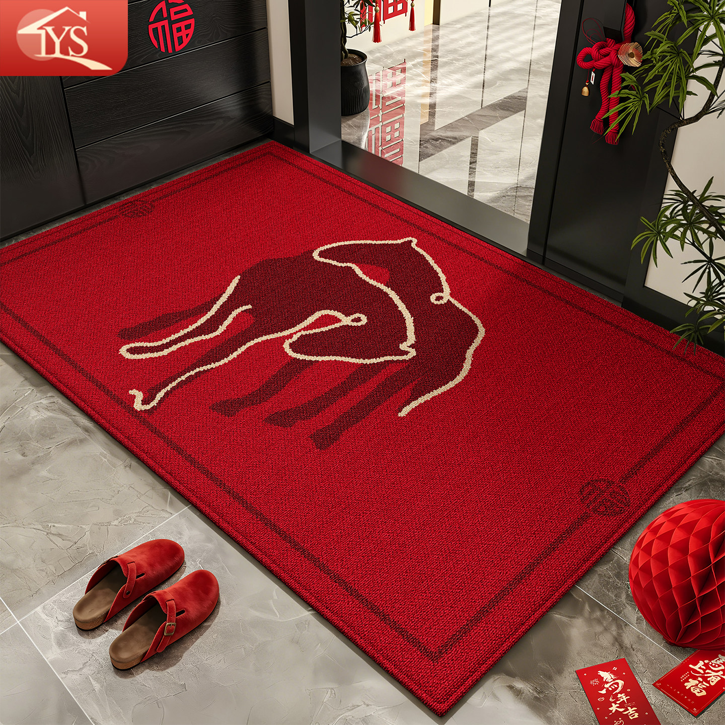 新款马年红色入户门地垫喜庆防滑除尘耐磨入户脚垫玄关大门口地毯,居家布艺,入户地垫,淘宝优惠券,粉丝福利购,淘宝优惠卷