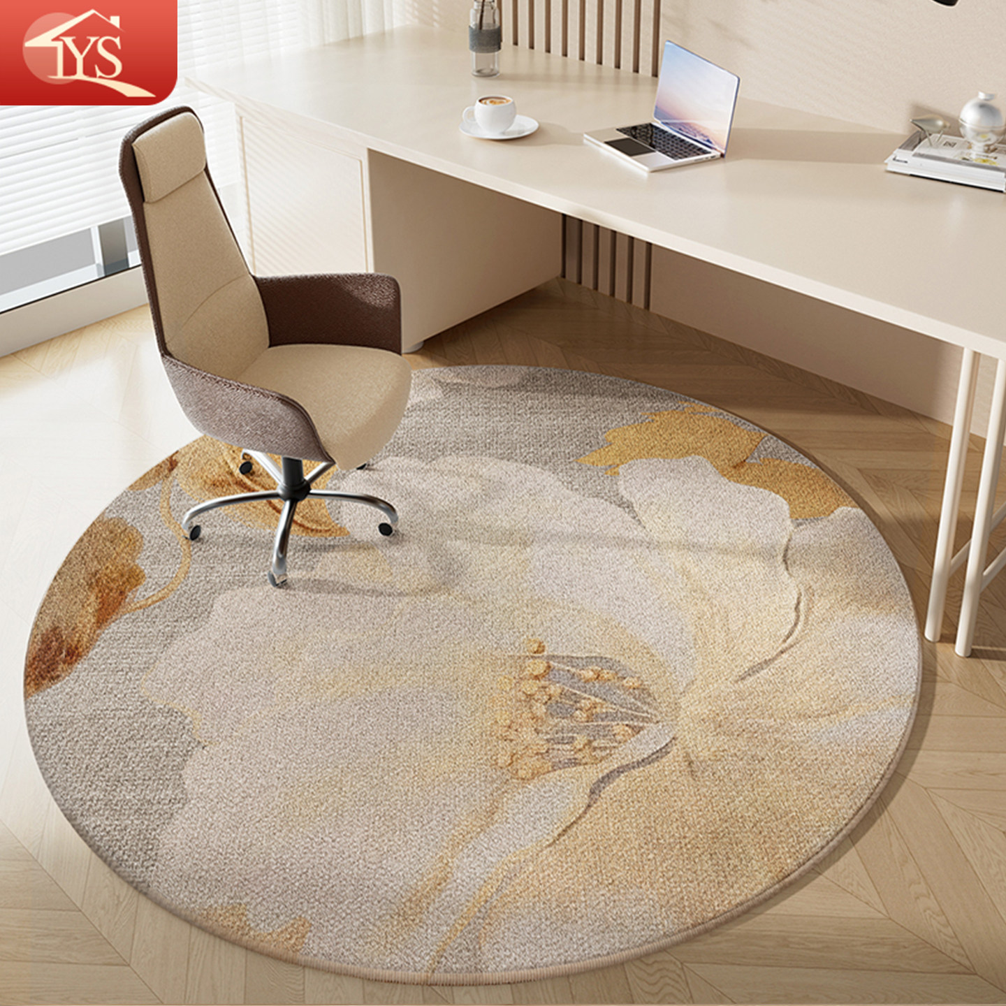 圆形小地毯卧室2025新款办公室椅子垫防滑脚垫转椅地垫轻奢高级感,居家布艺,地毯,淘宝优惠券,粉丝福利购,淘宝优惠卷