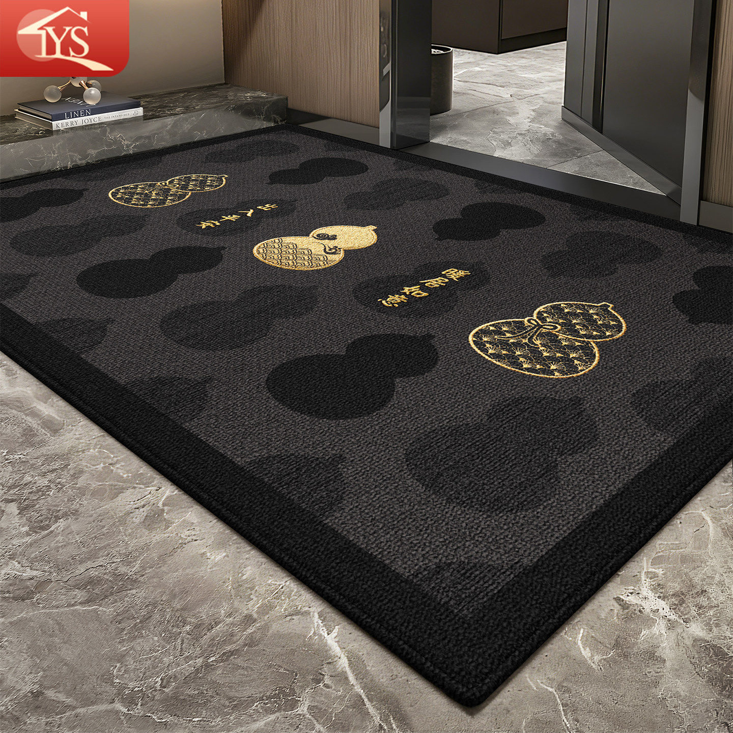 入户门地垫新中式黑色进门防滑脚垫新款高级轻奢门口入户门垫地毯,居家布艺,入户地垫,淘宝优惠券,粉丝福利购,淘宝优惠卷