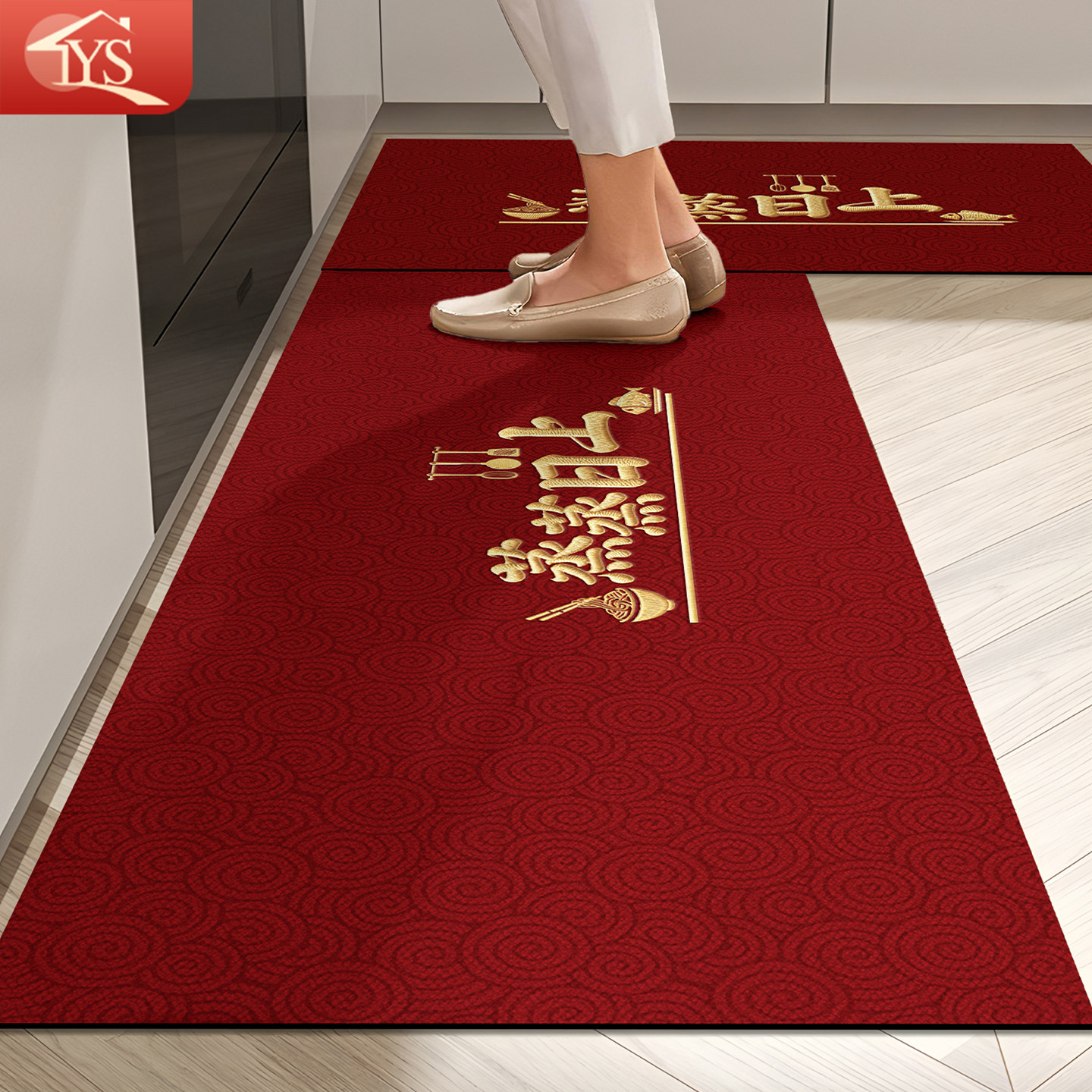 蒸蒸日上红色厨房地垫防滑垫喜庆硅藻泥家用脚垫耐磨防霉吸水地毯,居家布艺,厨房地垫,淘宝优惠券,粉丝福利购,淘宝优惠卷