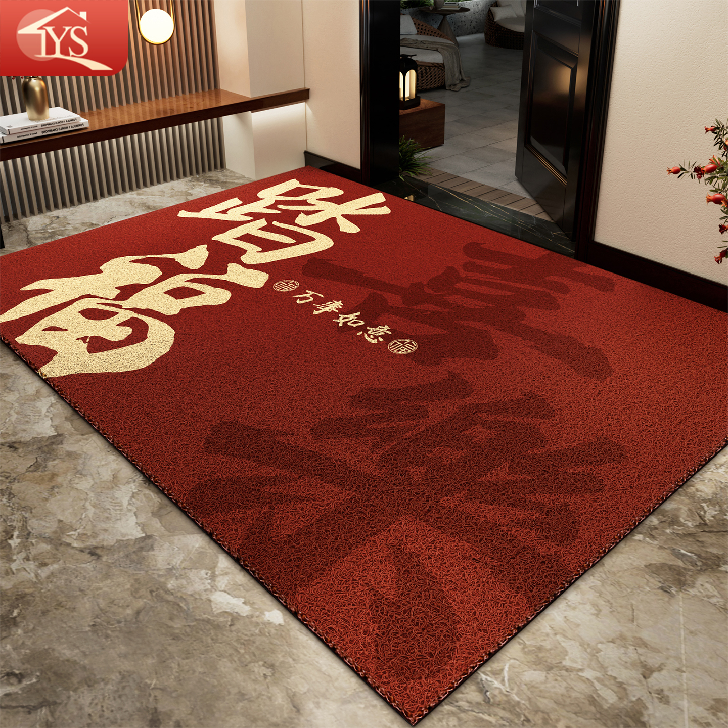 门口专用刮痧蹭土地毯垫可裁剪