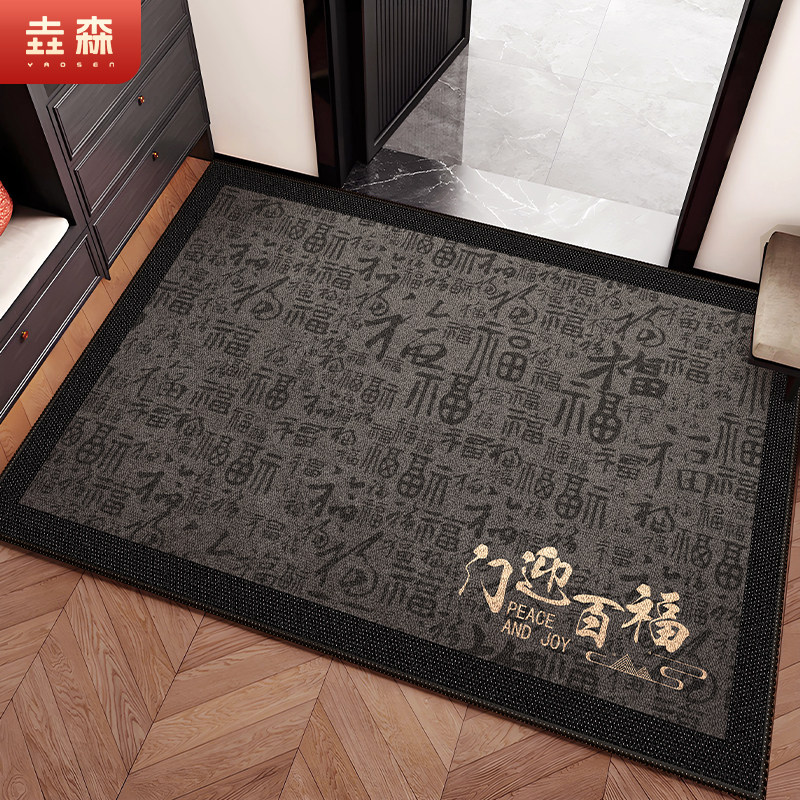 入户门地垫2025新款乔迁门垫进门家用门外大门口防滑脚垫可擦洗,居家布艺,入户地垫,淘宝优惠券,粉丝福利购,淘宝优惠卷
