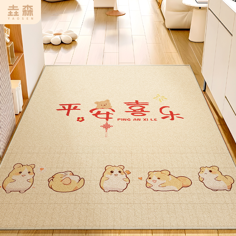 入户门地垫2025新款玄关门口家用防滑脚垫进门门前耐脏门垫可定制