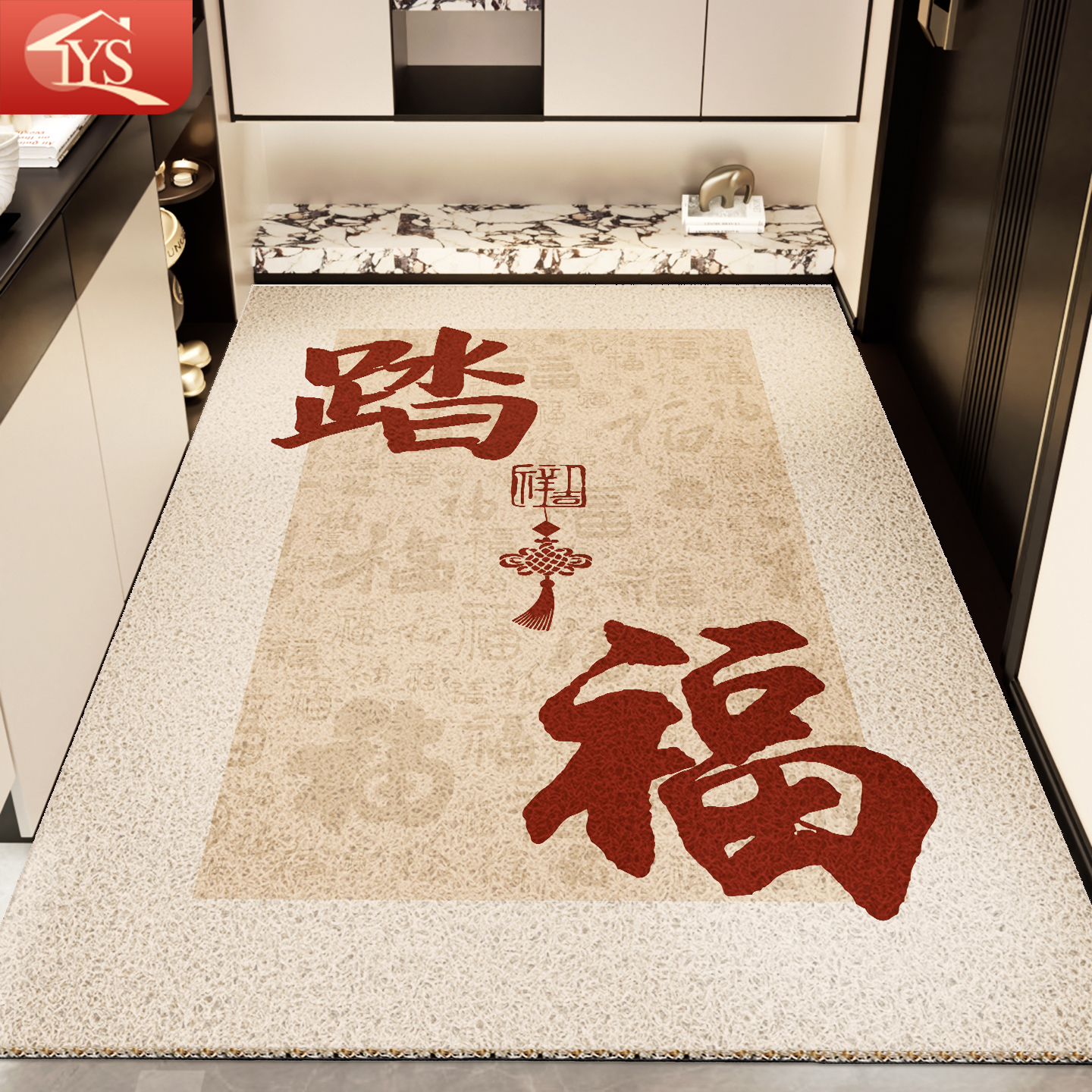 2025新款入户门地垫防滑耐磨