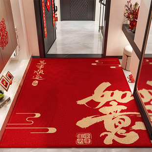 入户门地毯2025新款 乔迁之喜进门门口门垫家用玄关蹭土脚垫可定制