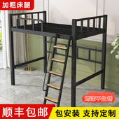 香港家用高架床定制省空间上床下空铁艺床半高床小户型单上层双人