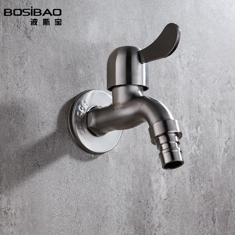 加长防溅洗衣机水龙头 304不锈钢阳台拖把池快开单冷水嘴龙头